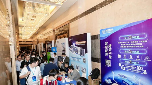 威勝能源出席第三屆全國(guó)電源側(cè)儲(chǔ)能技術(shù)應(yīng)用高層研討會(huì)并發(fā)表主題演講